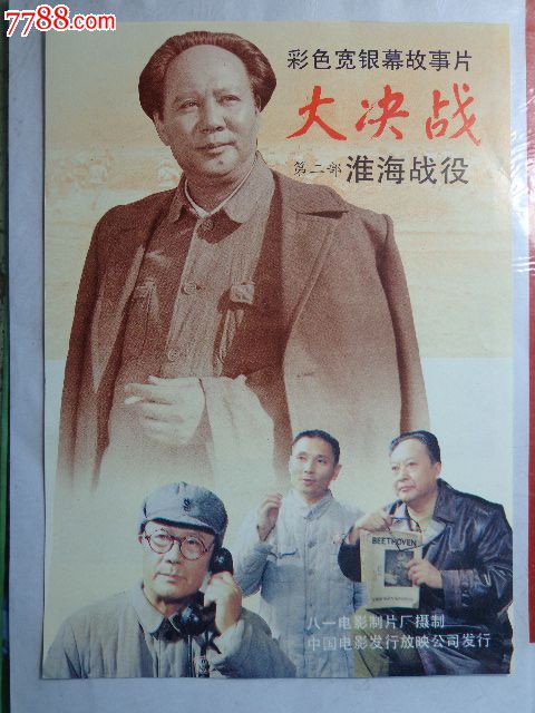 哪里能办坎贝尔大学文凭毕业证